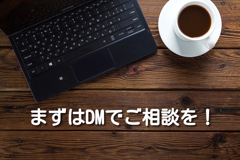 幅広いジャンルに対応します 1文字1.5円～　まずはお気軽にご相談を！ イメージ10