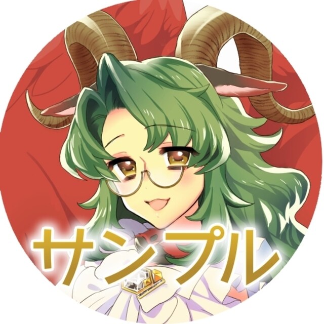 SNSのアイコンを描きます 可愛い女の子からカッコイイおじさままでリクエストを承ります イメージ1