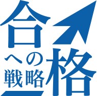 FPを13時間で取得した方法を伝授します ファイナンシャルプランナー、簿記などの資格を取りたい方へ イメージ1