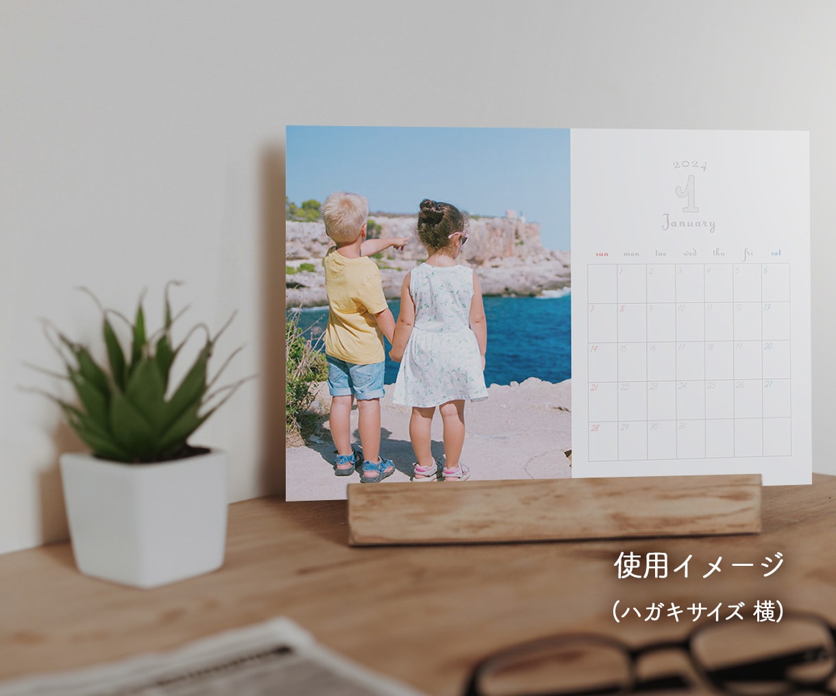 オリジナルカレンダー製作します 好きなデザインが選べる！３ヶ月分で1000円～ イメージ2