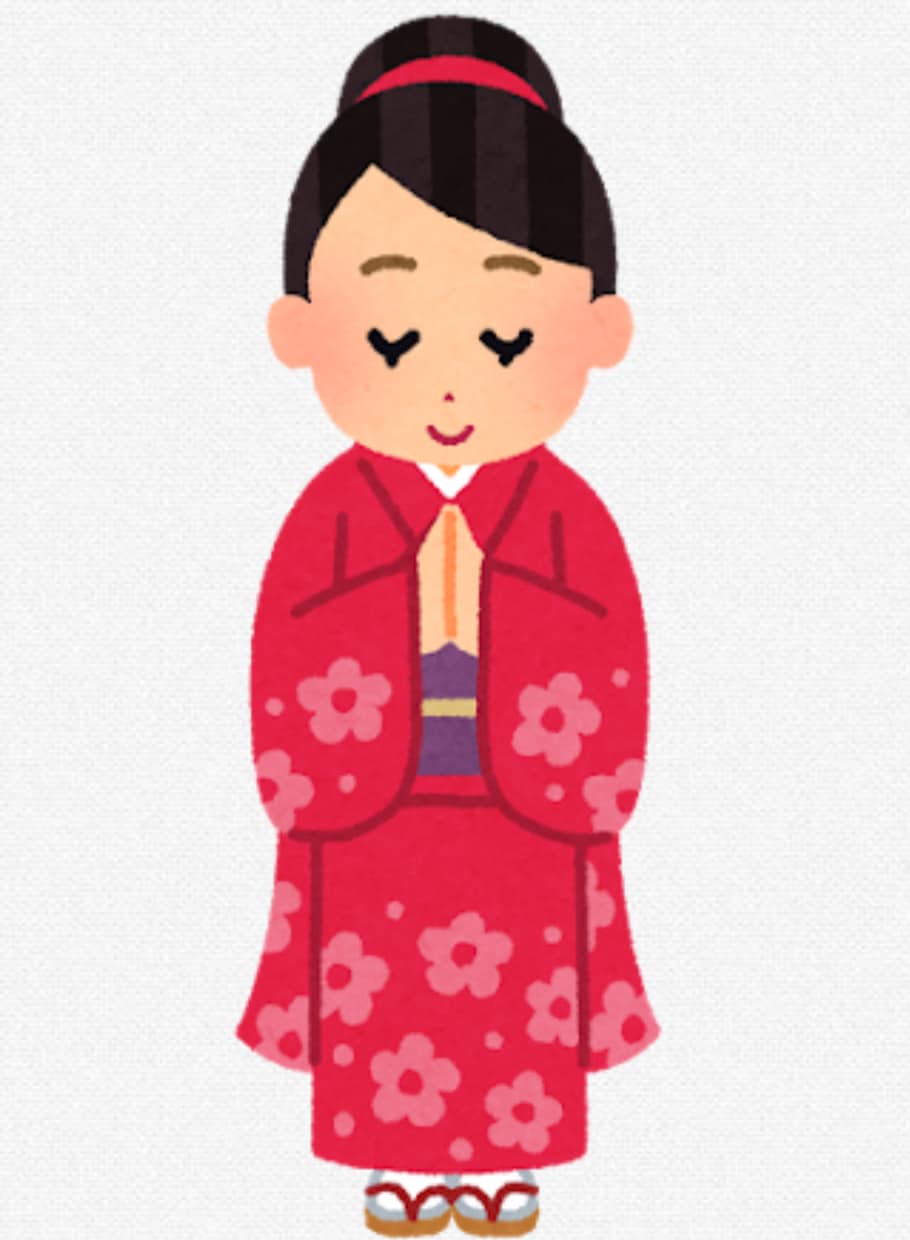 今年こそいい年になります あなたの2025年、お聞かせください イメージ1