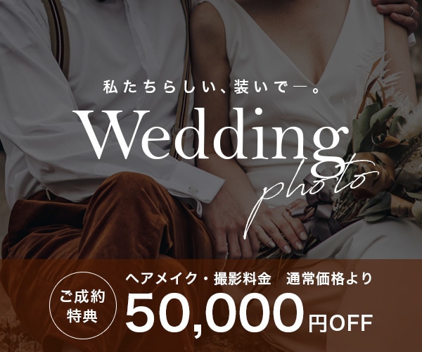 デザイン歴18年のプロがバナーを制作します 広告代理店・企業デザイナーの経験を活かした、伝わるデザイン イメージ3