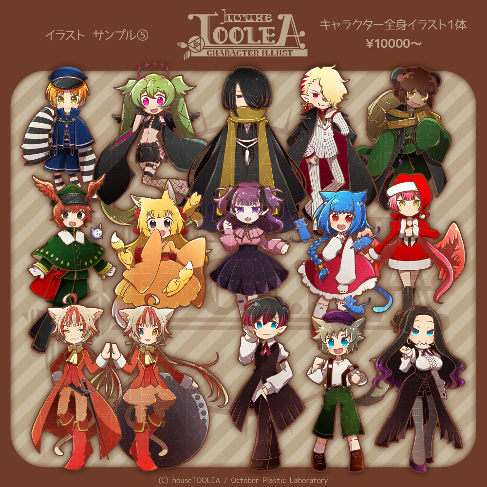 ポップなSDキャラから動画用カットまでお描きします 最短即日から対応可能です。まずは気軽にご相談くださいませ！ イメージ6