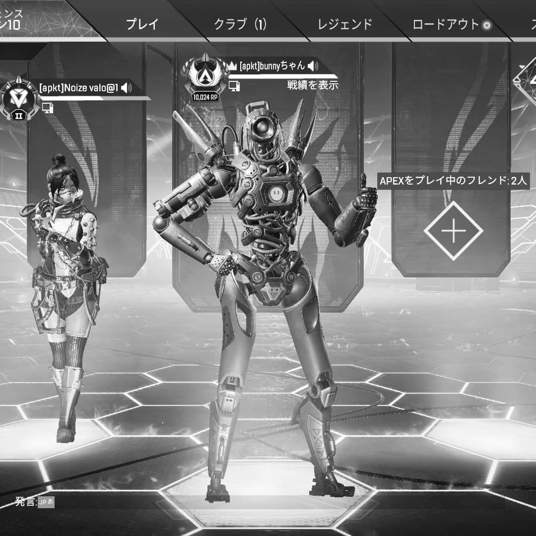 ApexLegendsスキルアップ手伝います ソロマス経験ありマスターダイヤ以外でもいろいろ力になりたい! イメージ2