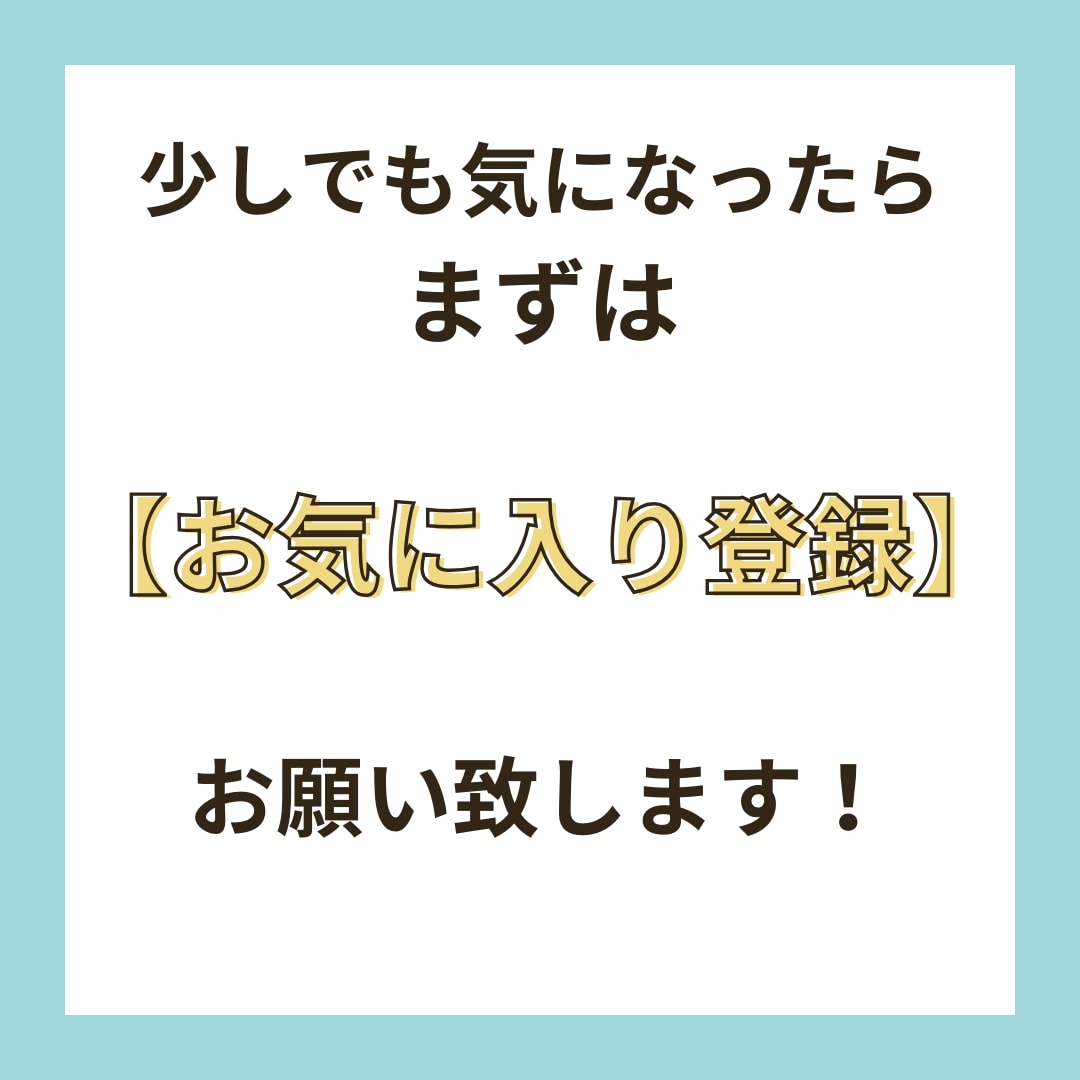 初心者でもできる無料ツール×SNSで自動化教えます 自動収入システム✨スマホ1つでできる イメージ2