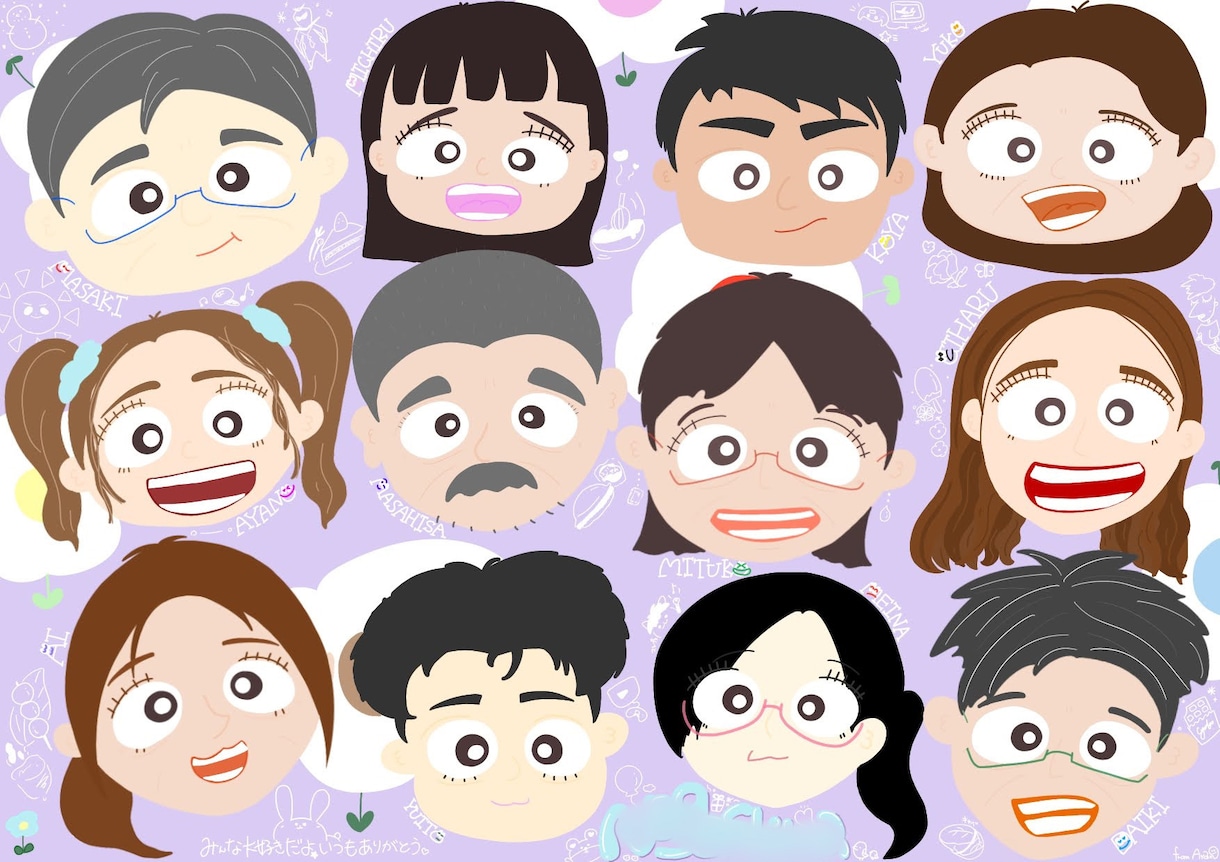 特徴を掴んだポップな似顔絵を特殊文字入りで描きます 他とは違う私だけのイラストフォント！自由なオーダーで感動を！ イメージ4