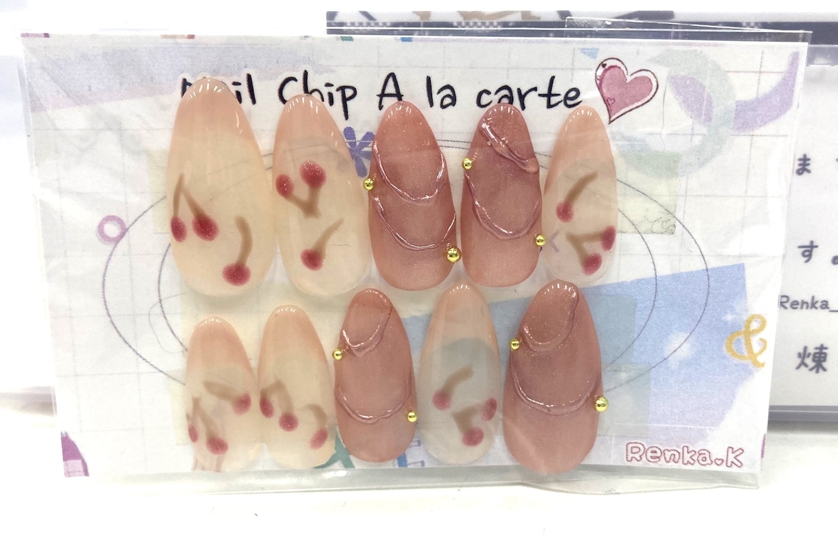 12⌒現品ネイルチップを格安で販売します さくらんぼを手描きでモチーフにしてみました。 イメージ1