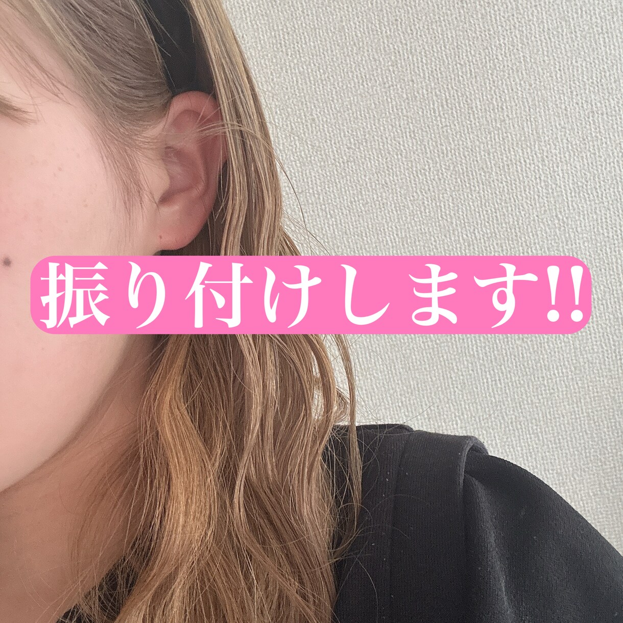 アイドルから子ども行事など幅広く振り付けをします お急ぎの方も1週間後には振り落とし可能！ イメージ1