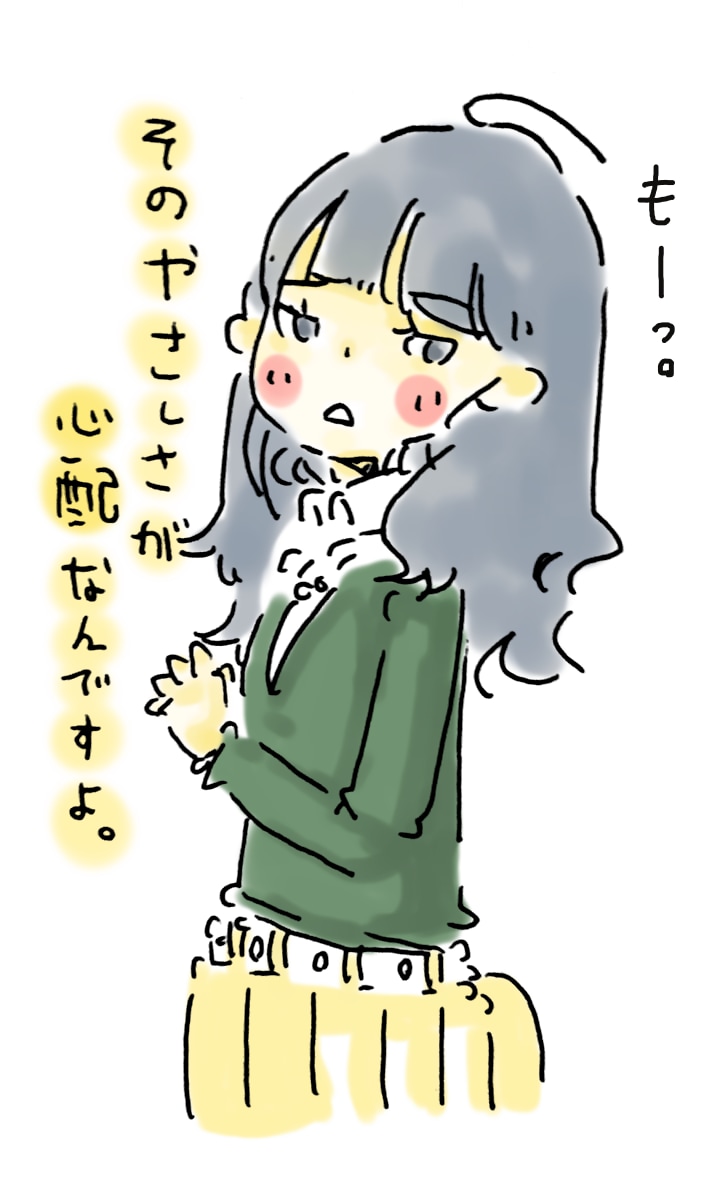 あなたのために謎のキャラクターを描き贈ります イメージ3