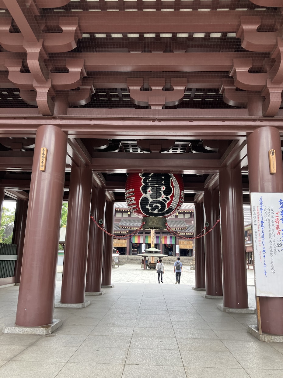 あなたの総合運や宿命、未来、四柱推命で占います 本質や未来、恋愛・仕事・金運・健康等、流れを紐解くフル鑑定 イメージ10