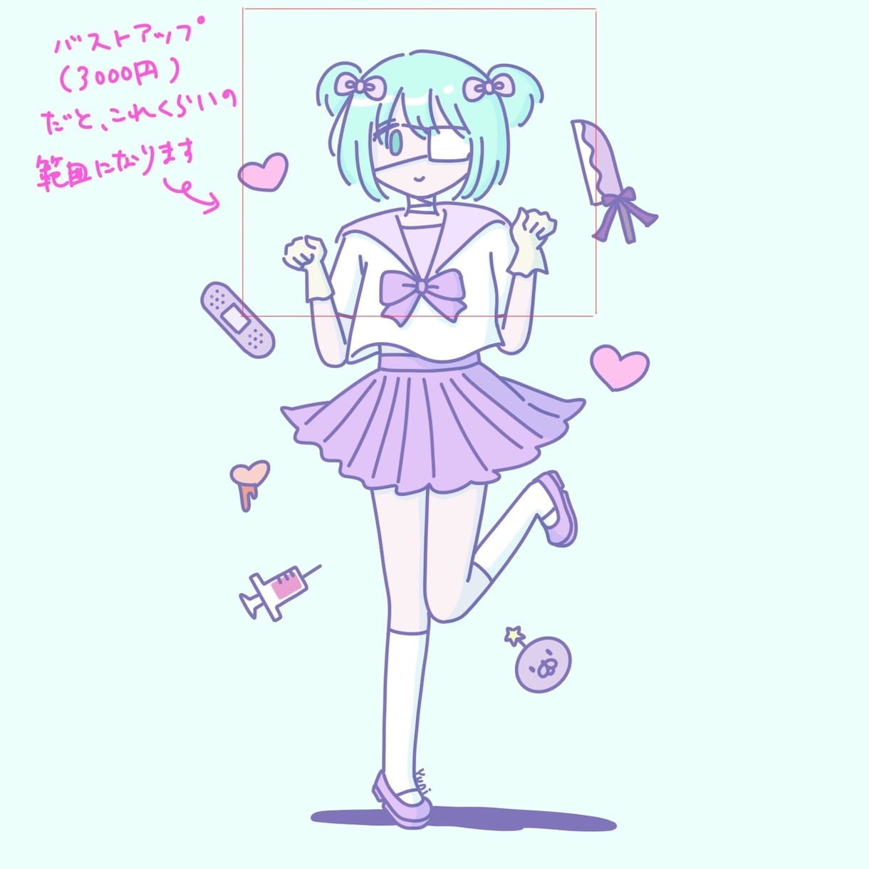 シンプルでポップなイラスト制作します アイコン、ヘッダー、グッズ制作などに★ イメージ2