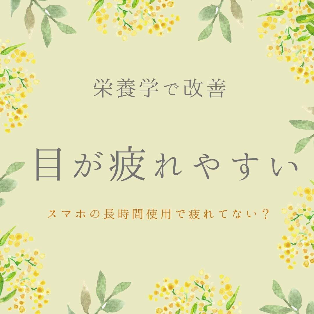 女友達 愚痴 日常トークします 30代半ば独身女性がゆるーく話相手になります イメージ2