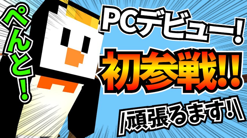 YouTubeの切抜き動画をこだわって編集します 切り抜き動画などをクオリティ高くお届け！自分の動画でもOK！ イメージ6