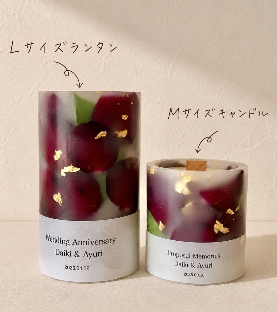 アフターブーケキャンドル2点セットをお作りします 大切なブーケや花束をキャンドル、にお仕立ていたします。 イメージ1