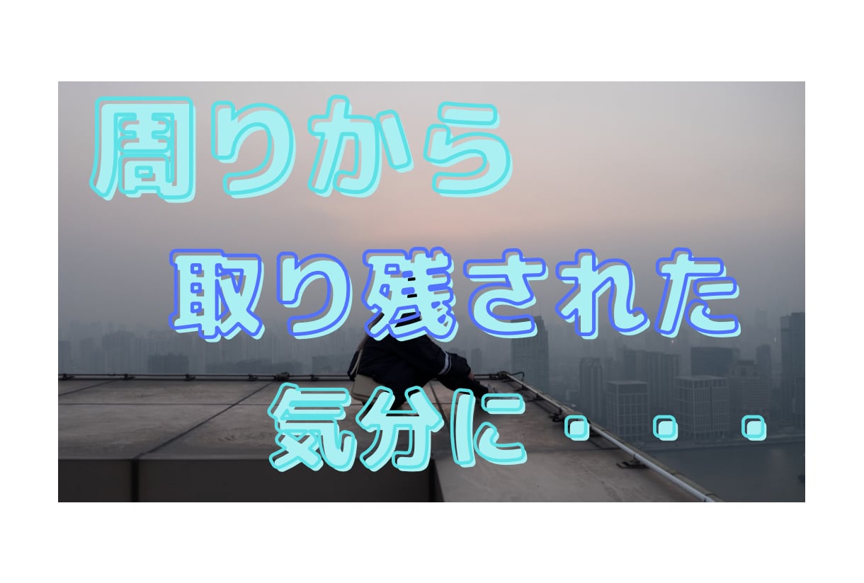 解決志向◎仕事や職場でのお悩み聴きます 【1日の1/3】をおだやかに過ごすために全力サポート イメージ10