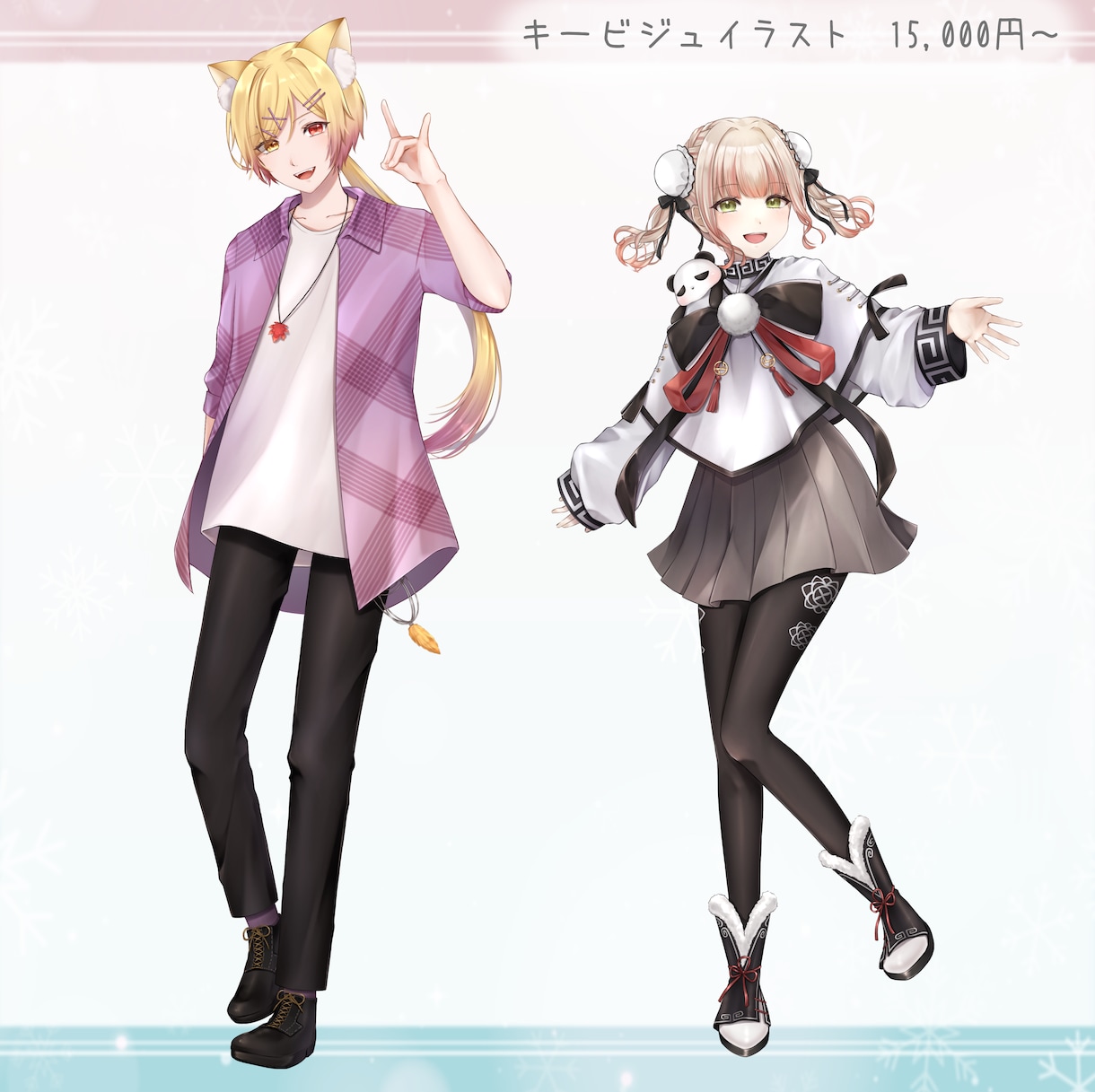 商用利用OK☆キャラクターイラスト制作いたします 中性的なキャラクター、可愛いキャラクターを描くのが得意です！ イメージ2