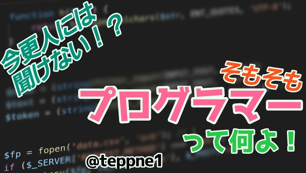 記事数が欲しい方必見！ブログ記事作成代行します 【最低1000文字以上確定！1,000円の格安で承ります！】 イメージ2