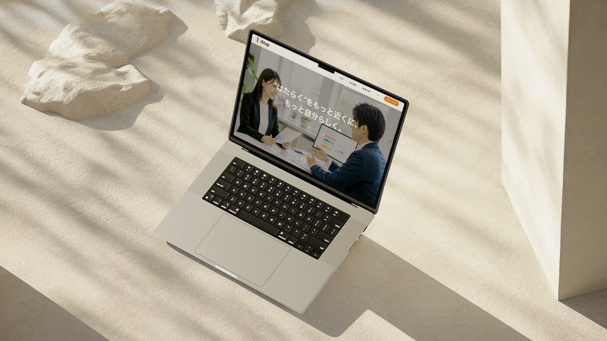 HP制作　ご購入前の事前相談承ります サービス購入前に顔を合わせて確認したい方向けです！ イメージ3