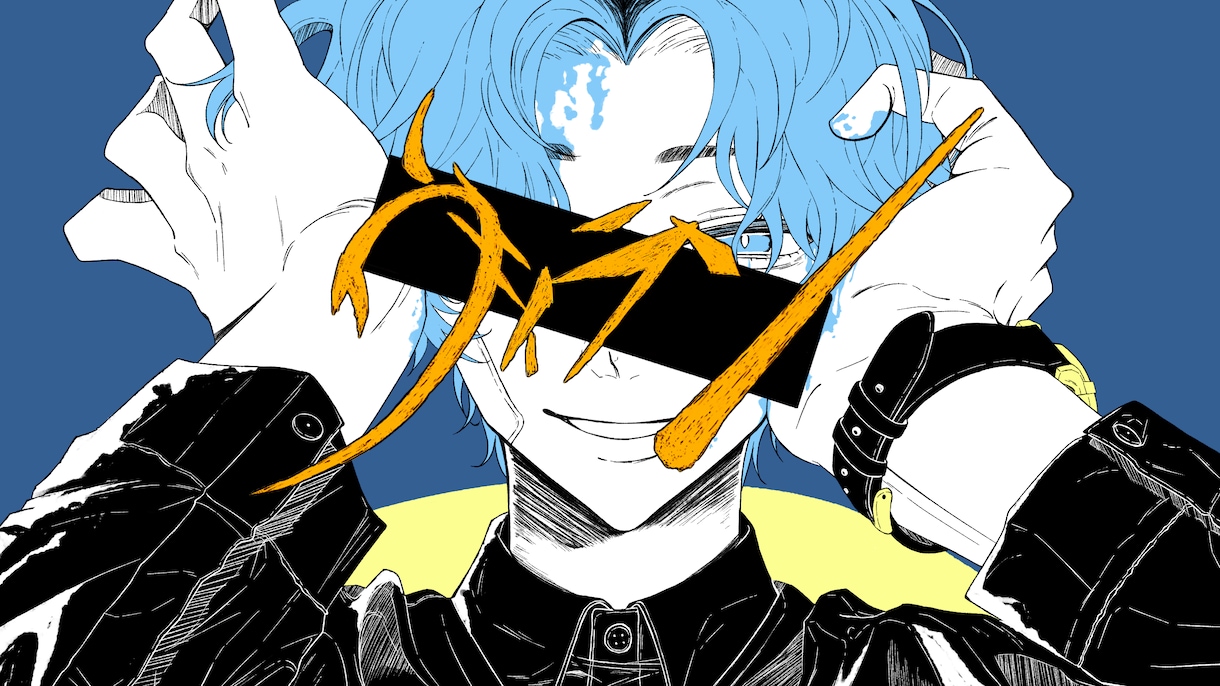 YouTubeのサムネやアイコン等受付しております ◇依頼者様が満足のいくイラストをお届けします◇ イメージ5