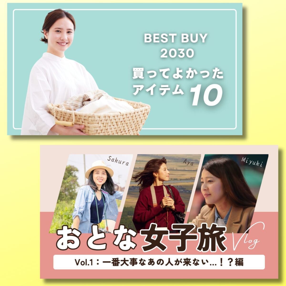 目を惹く！クリックしたくなる！サムネイル制作します YouTube／Instagram用投稿画像作ります！ イメージ5