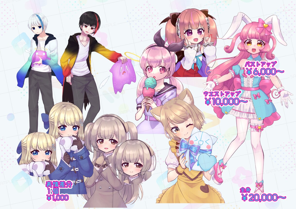 アイコン用イラストや全身イラスト描きます 配信(IRIAM対応)、Live2D用パーツ分け可　全身立絵 イメージ2