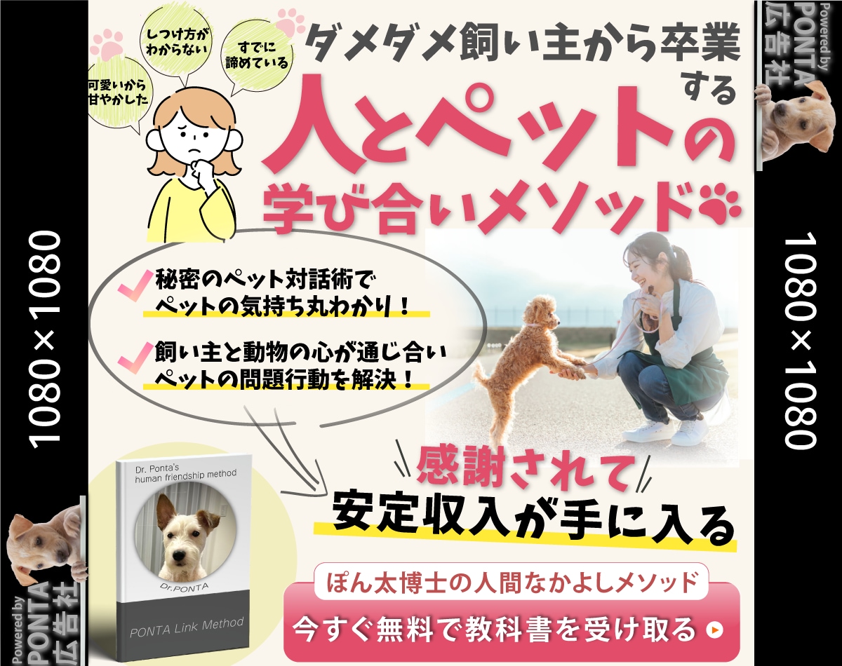 魅力・メリットを伝えるインスタ・FB広告作ります 現役SEOライターがキャッチコピーから作成します！ イメージ2