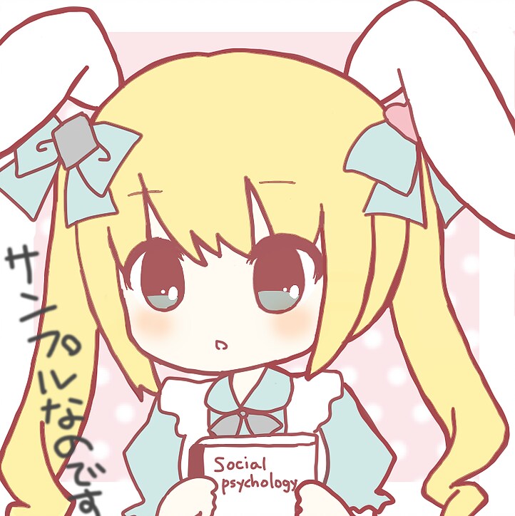 シンプルなアイコン描きます！ イメージ2