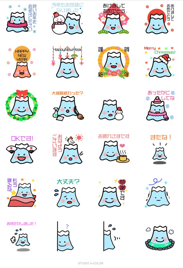 ゆるくてかわいいLINEスタンプ制作します 個人・企業様商用利用可能★申請もサポートします！ イメージ2