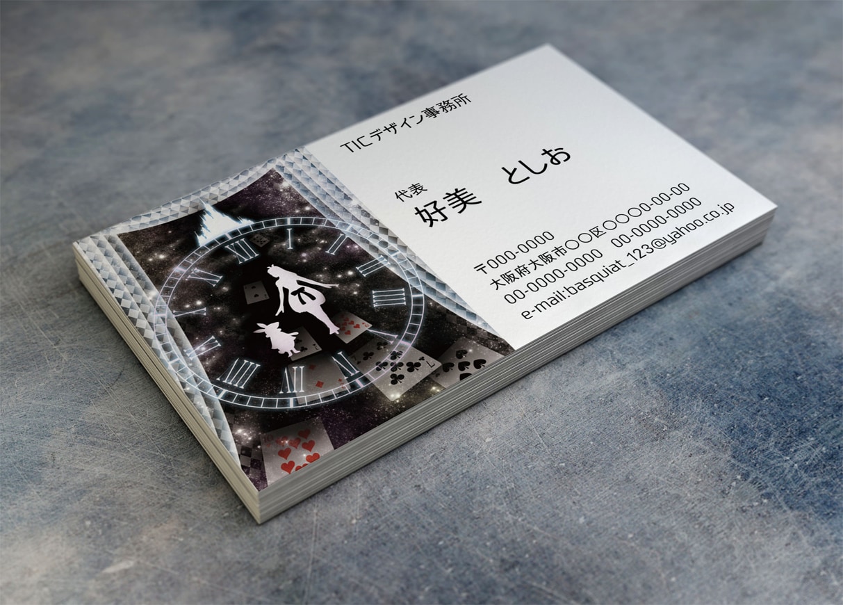 オリジナリティあふれる名刺作成します お困りの方にデータ作成させていただきます。 イメージ1