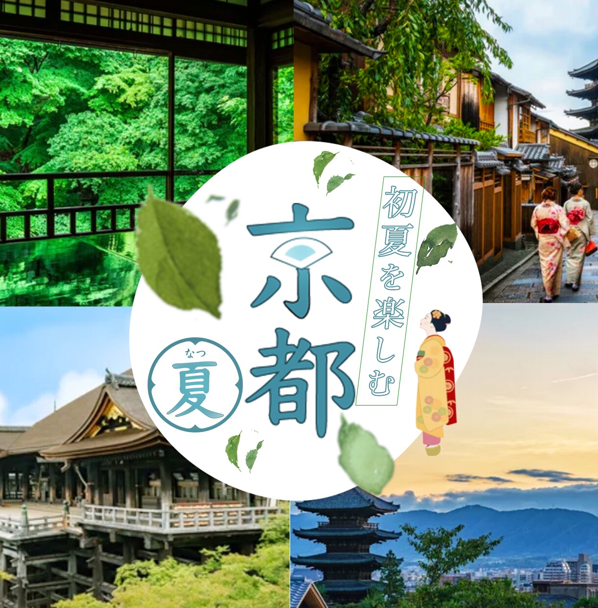 美容系を中心とした女性向けバナー制作いたします 上品〜可愛い系まで。「機能する」デザイン制作いたします。 イメージ10