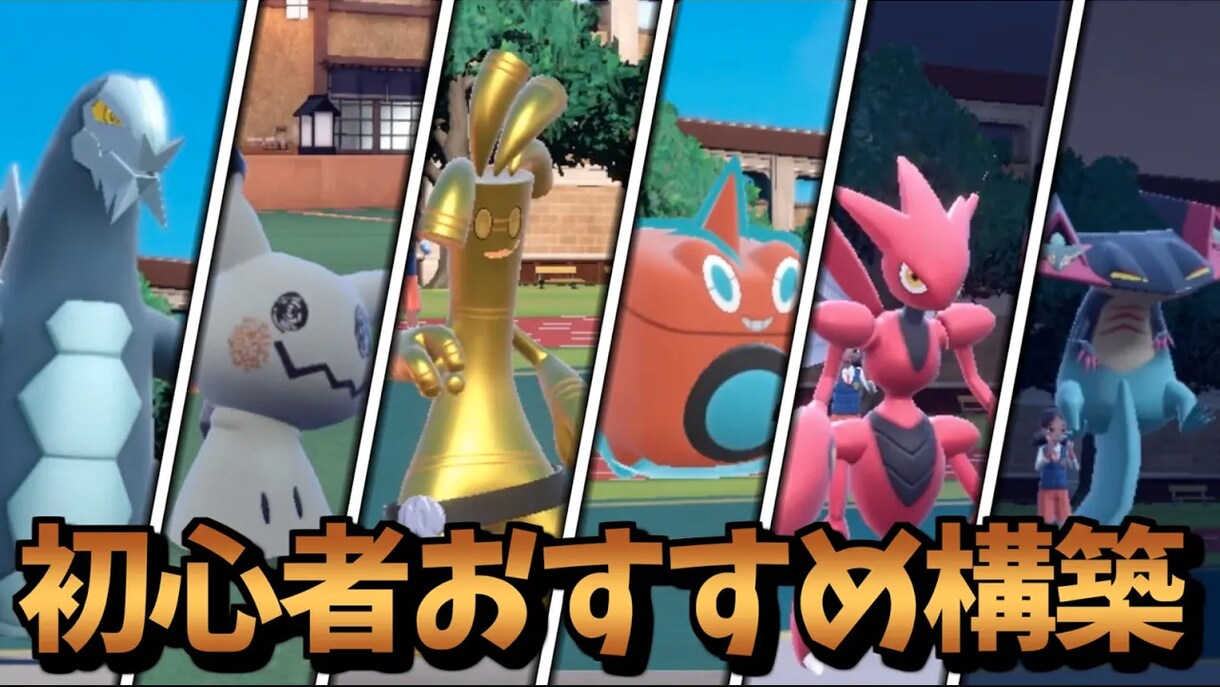 ゲーム実況・解説・切り抜きの動画編集を代行します 素材があれば１から完成まで編集致します イメージ6