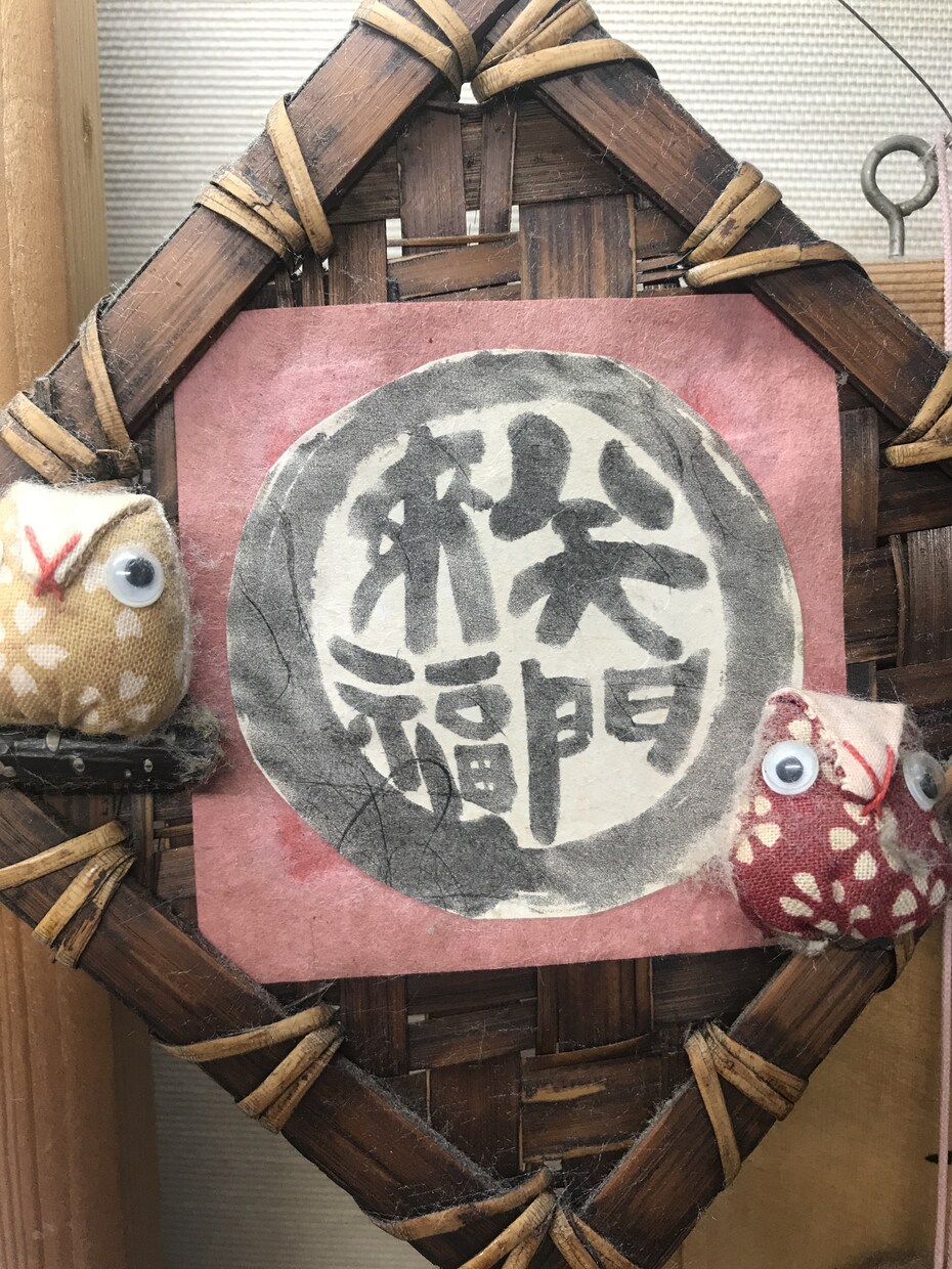 コロナに負けるな！悩んでる方を全力で応援します コロナ疲れで吐き出したい想いを優しく丁寧に癒しバックアップ！ イメージ1