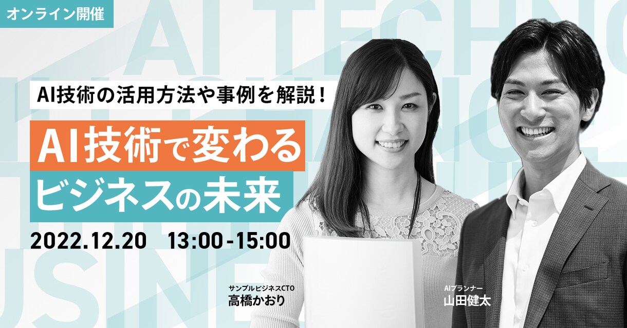 女性向け･優しい印象のバナーを制作します 可愛い、柔らかい、洗練された、雰囲気を求めている方へ イメージ5