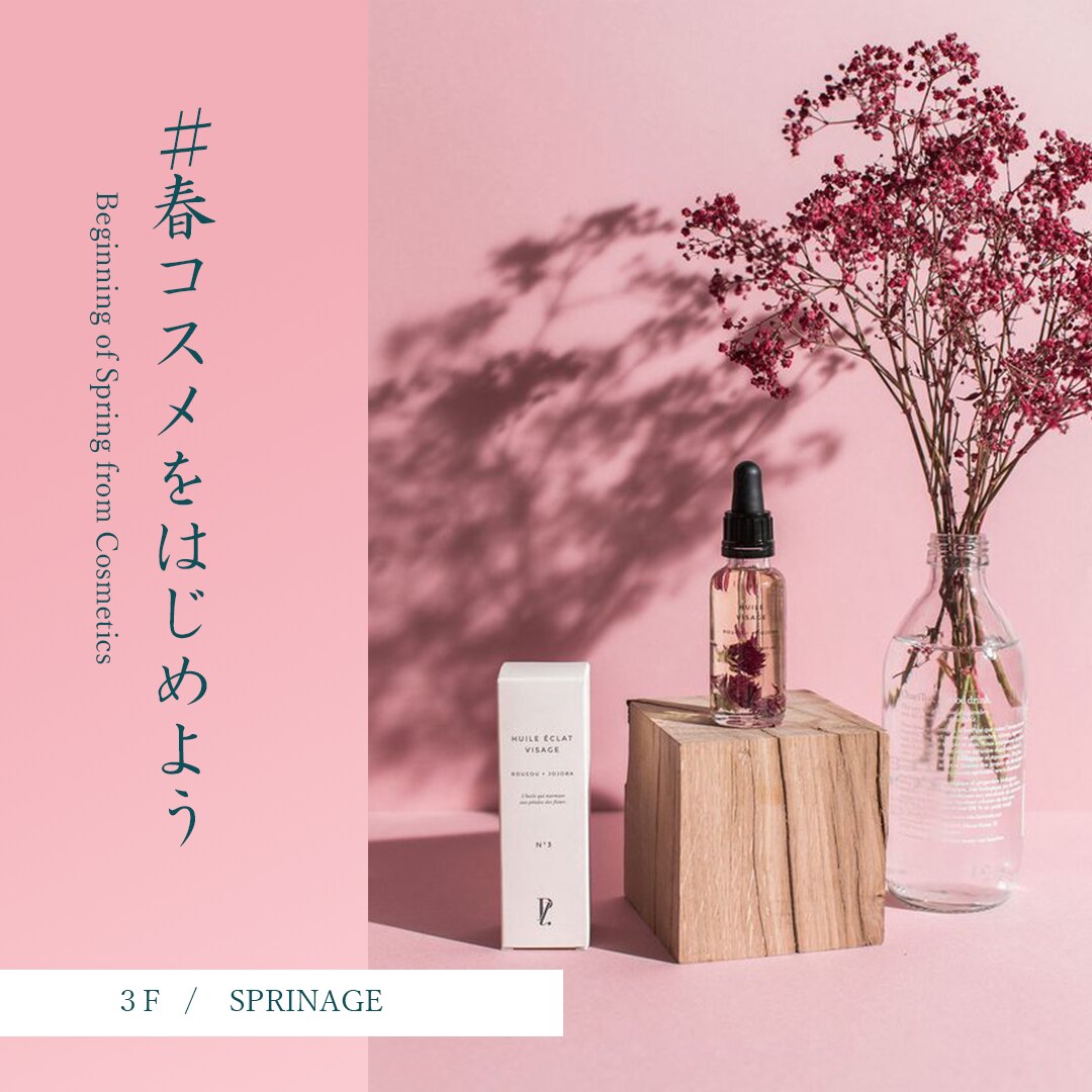 修正無制限！ご納得頂けるまでバナーデザインします ご希望に沿えるよう、細部までこだわり丁寧に制作いたします。 イメージ5