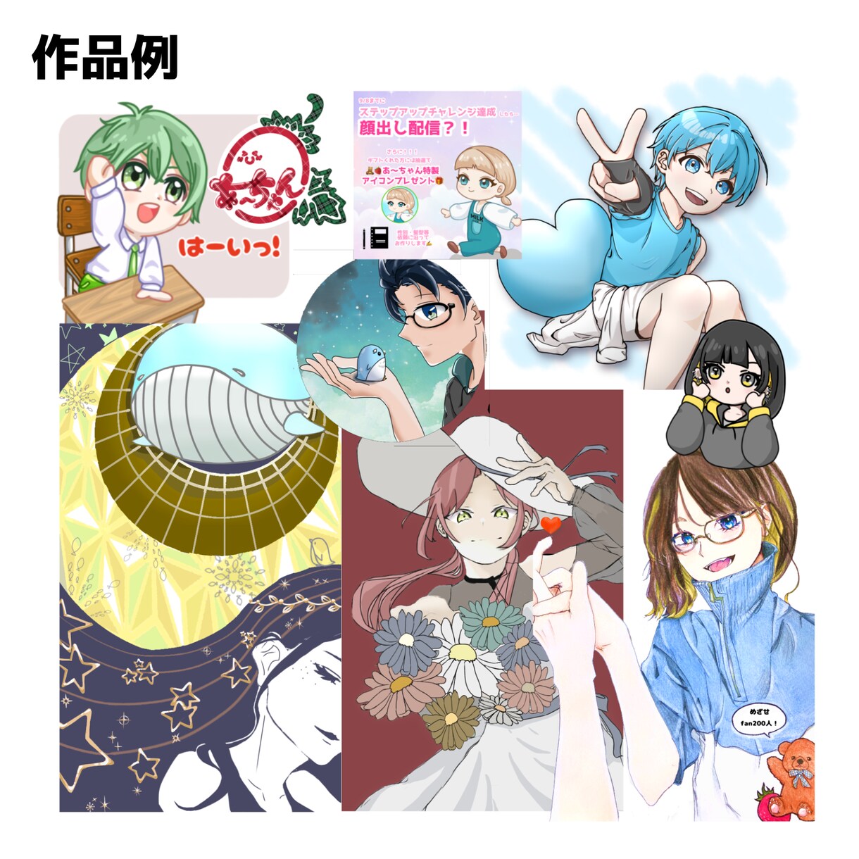 アイコン 配信用背景 ヘッダー等描きます 希望に寄り添うより良いもの絵描き イメージ3