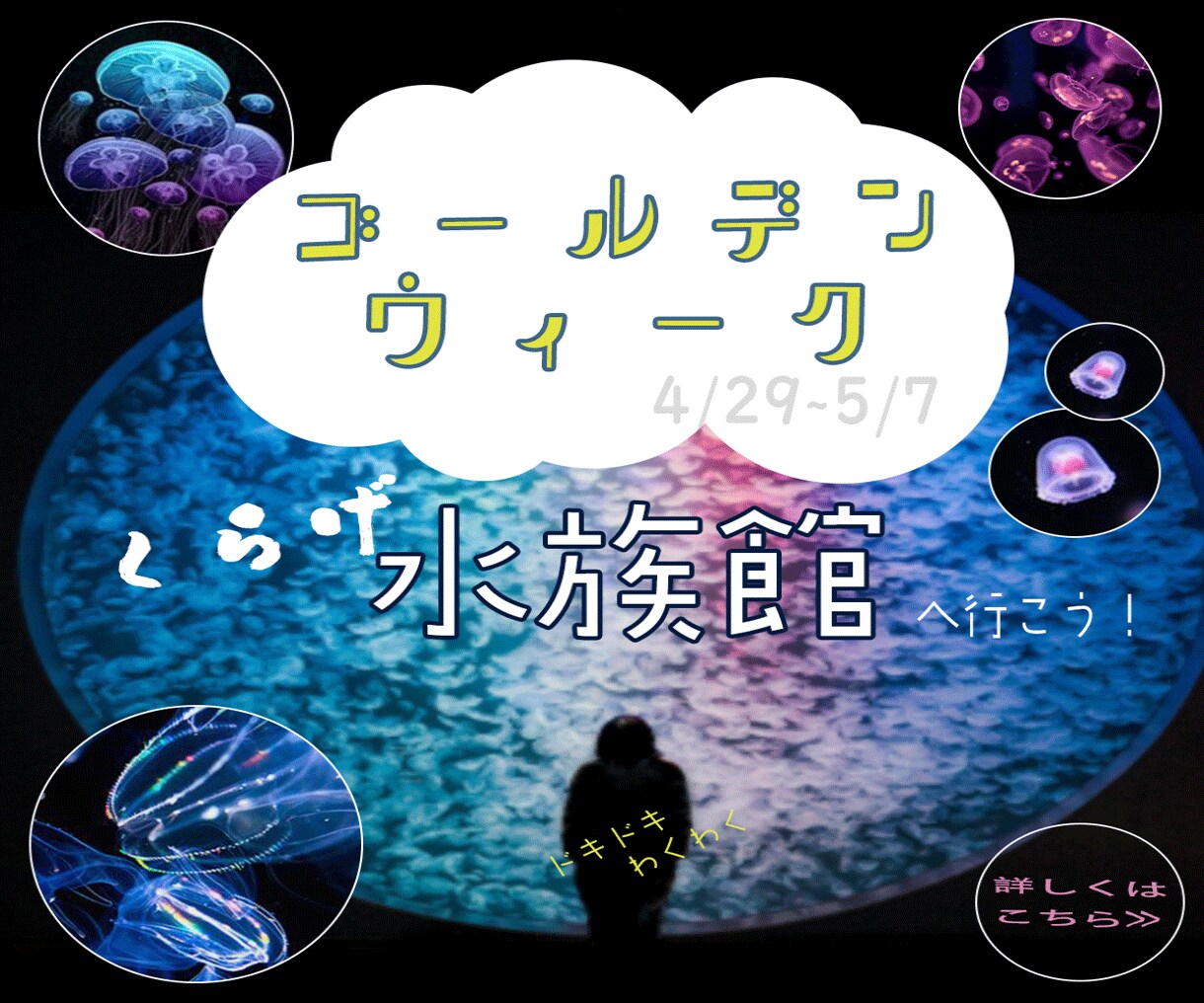 バナー/ヘッダー制作させていただきます あなた目線で親切丁寧に対応させていただきます。 イメージ4