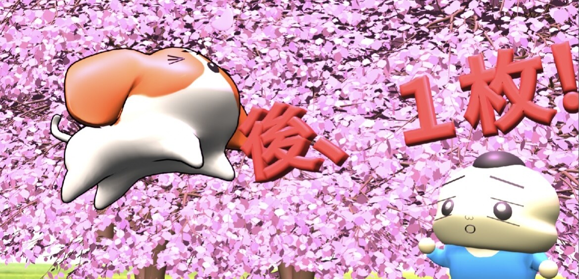 SNS映え必至！ペット・人物・キャラを3D化します 写真だけでOK！アニメ品質の3Dモデルをお届けします イメージ4