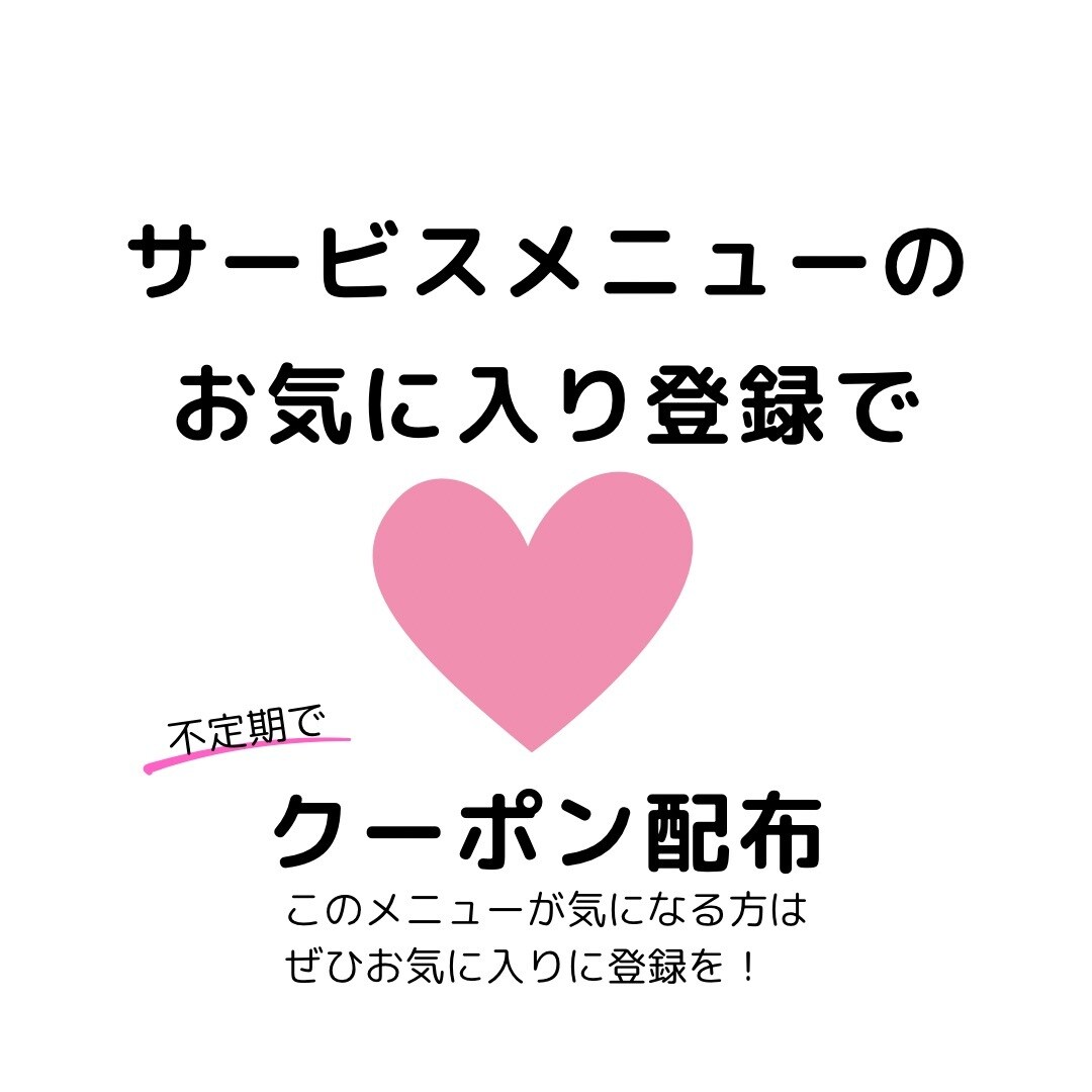 仕事・転職・人生の岐路｜適性、タイミングを占います ズレ検知❗️ズレルマンカード占い✨心のストレッチで整えます イメージ7