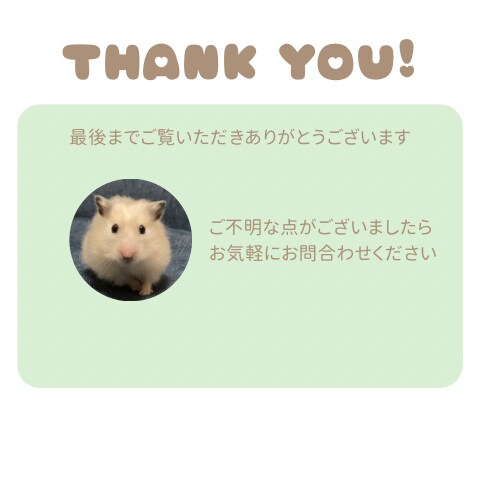 SNS用の動画編集を行います 猫の手も借りたい！あと一手間をお手伝いさせてください！ イメージ3