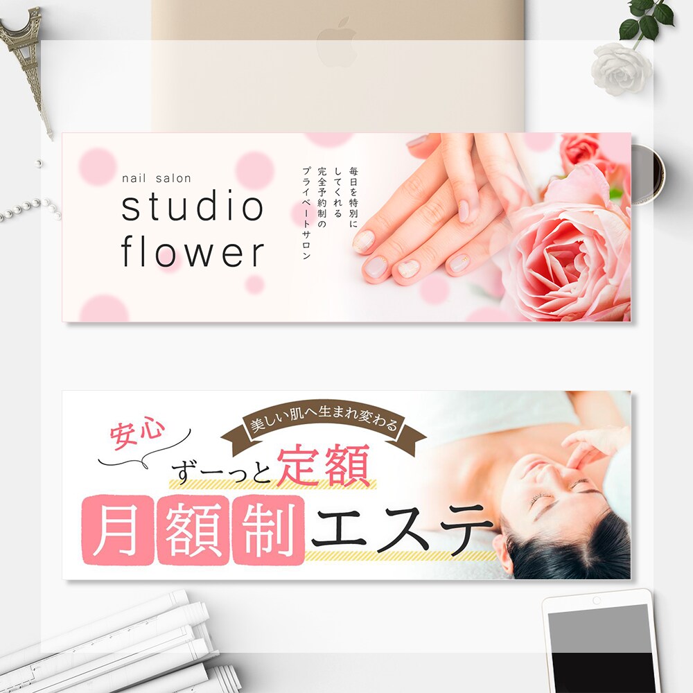 バナーヘッダーWEB画像作ります 丁寧にヒアリングします！初心者の方も大歓迎♪ イメージ4