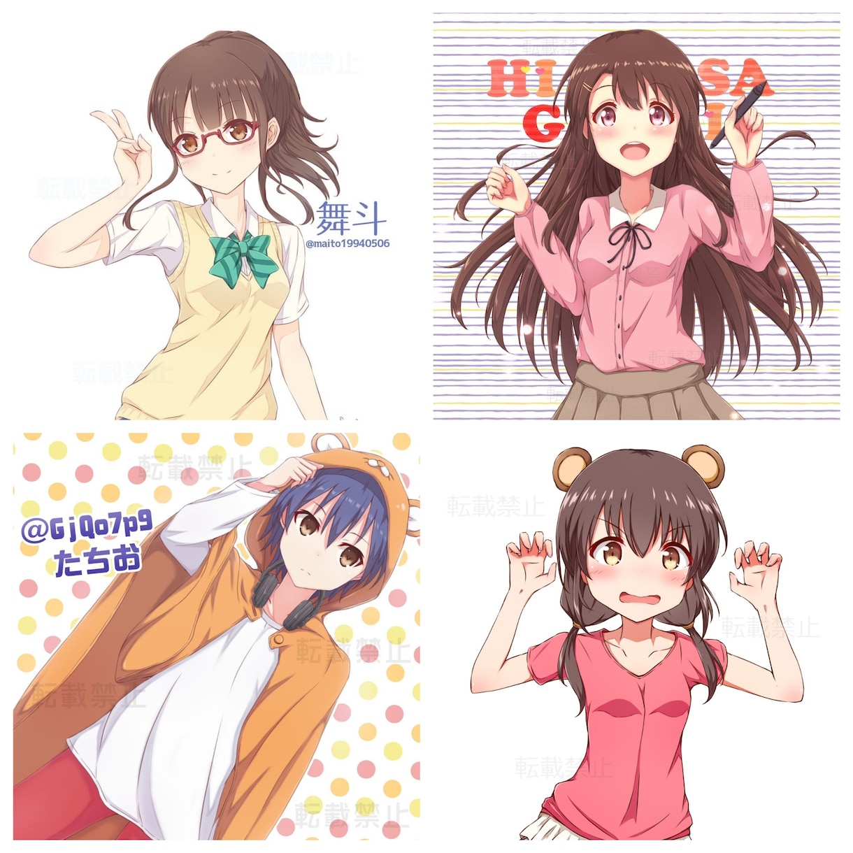イラストオーダー キャラクターイラスト描きます WEB・動画・広告など商用利用可！何でもお描きします。 イメージ5