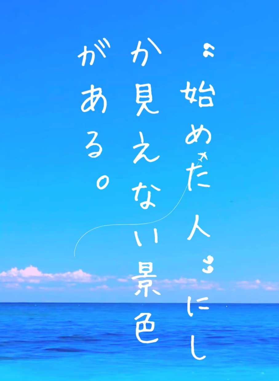 Canvaが苦手な方へ｜SNS投稿画像を作ります Canvaが苦手な方のSNS投稿をサポート致します！ イメージ5