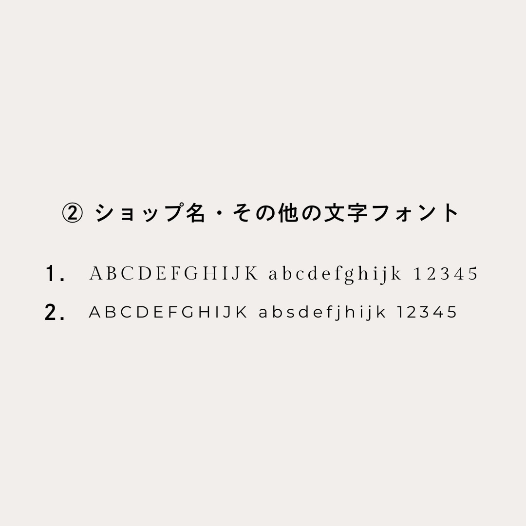 お好きなカラーで正方形カード作成します 2/印刷込｜質感までこだわるプロ仕上がりのショップカード制作 イメージ9