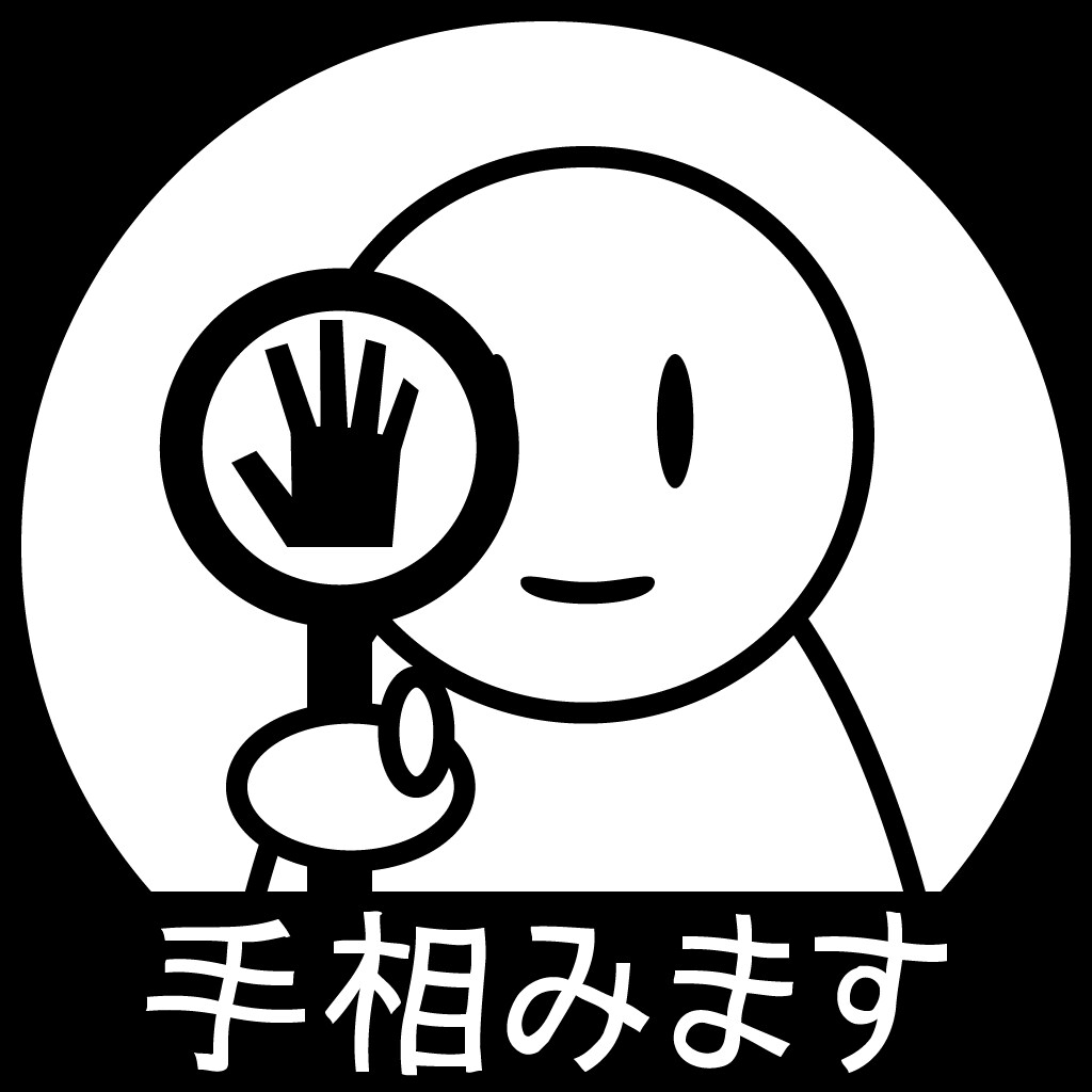 シンプル名刺作ります 名刺を試しで作ってみたい方募集中! イメージ1