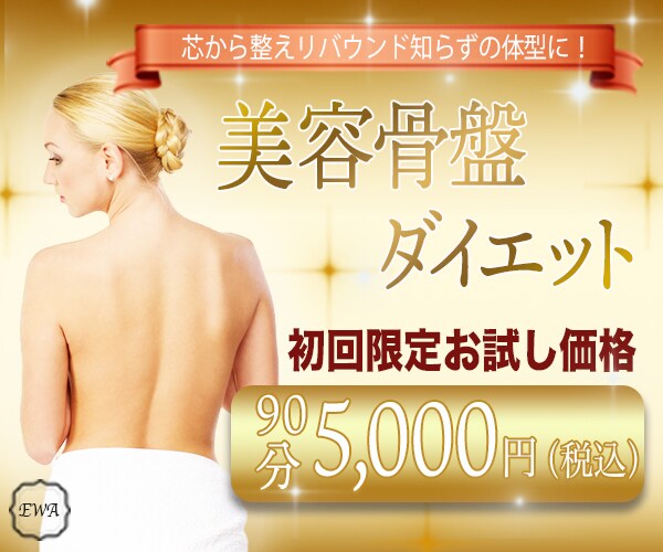 修正無制限！オリジナルWEB画像作成します 集客・売上UPに繋がるバナーを安心価格でご提供します。 イメージ5
