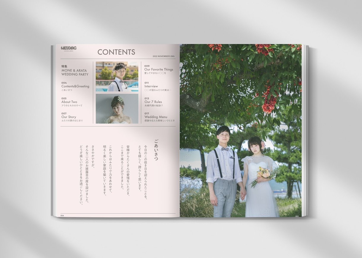 タイパ◎代わりに雑誌風プロフィールブック作ります 【POPEYE風】素材用意と内容確認だけで完成です♪ イメージ2