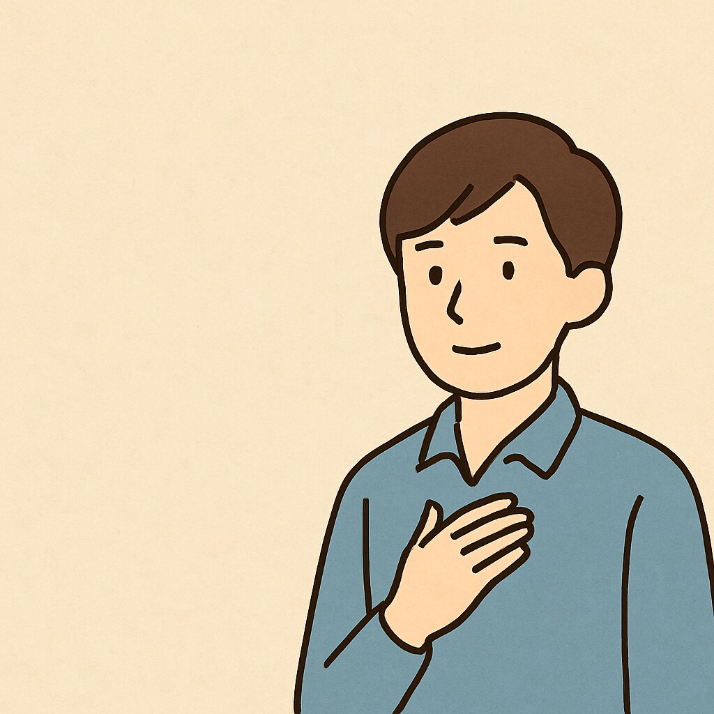 あなたの心に優しく寄り添う心理メール相談をします 誰にも言えない気持ち、言葉で受けとめます イメージ2