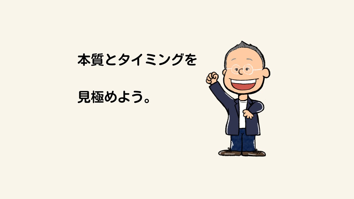 上場企業管理職10部署超え。ご相談お聞きいたします 仕事や職場のいろんな場面のお悩みやご相談、お聞きします イメージ5