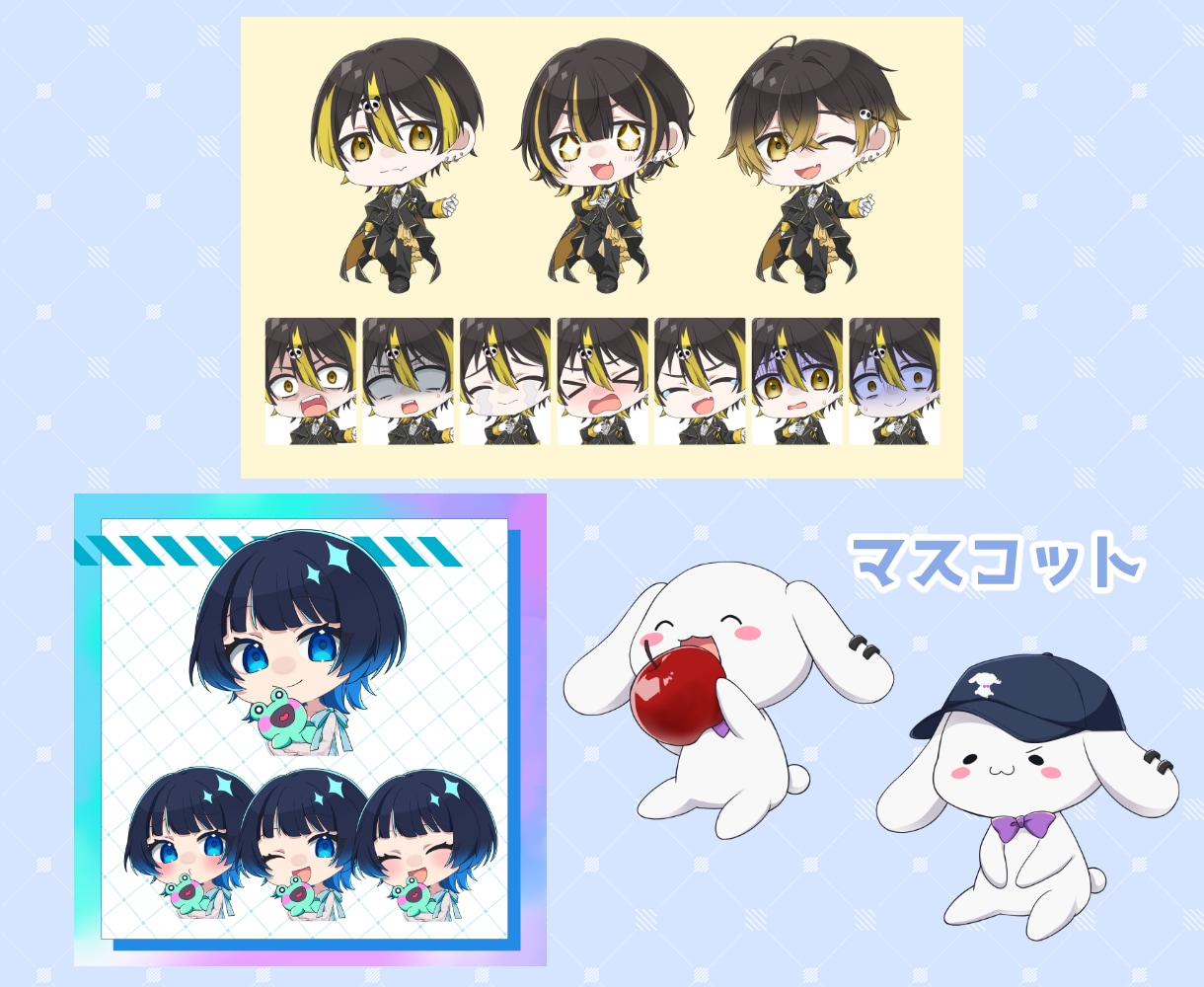 可愛いちびキャラ・ミニキャライラストお手伝いします グッズ、動画用などに使えます！ イメージ9