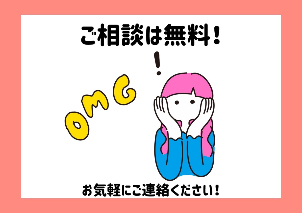 超格安！現役プロがLogicを(DTM)教えます 初心者の方や、中級者以上にランクアップしたい方へ！ イメージ2